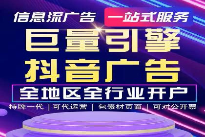 Sem优化公司实例：电商流量提升策略